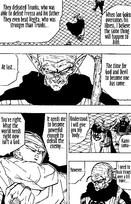 Dragon Ball Chapter 356 3